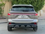 MG HS 2026